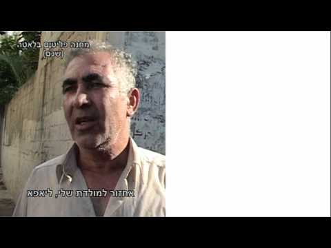 See video