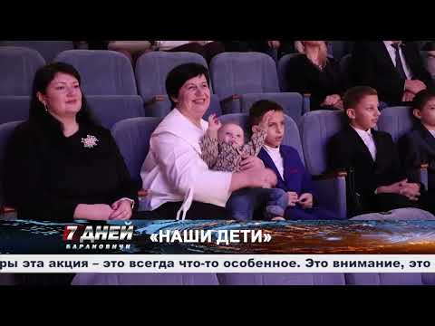 Итоговая программа 7 дней от 21 декабря 2025.