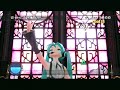 『うみねこのなく頃に』 初音ミク -Project DIVA- DT2 …