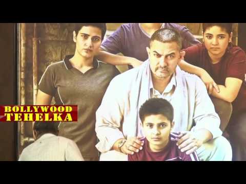 Dangal Movie HD (2016)│दंगल मूवी │Full Promotional Events Video │Aamir Khan │Sakshi Tanwar