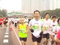 Standard Chartered Hong Kong Marathon ????? 2008(3) Standard Chartered Hong Kong Marathon ????? 2008(3)