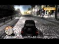 The Saboteur Walkthrough - Act 1 - Mission 9: Legio Patria Hostra Part 1
