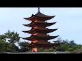 ????????Itsukushima Shinto Shrine in Miyajima ????????Itsukushima Shinto Shrine in Miyajima