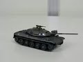 motor tank collection