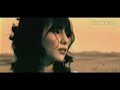 Sao b?ng kh�c - Huy?n Tho?i ft. Xu�n H?