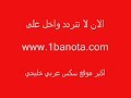 سكس فيديو افلام بالصور. سكس افلام فيديو
