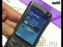 Samsung G810