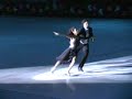 skating show 2007