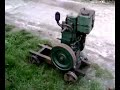 Motor Diter 5 HP (1960) Motor Diter 5 HP (1960)