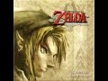 Zelda Twilligt Princess- Queen Rutela\ Zelda Twilligt Princess- Queen Rutela\