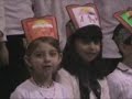 Aura Siddur Play