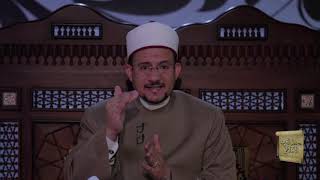 د29 آداب قضاء الحاجة