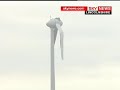 UFO hits wind turbine