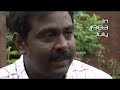 Documentary about final civil war in sri lanka sla ltte part 3/3