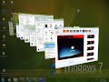 Windows 7 on 512mb of ram (Aero included)