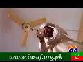 Pakistan Zindabad ( The Song )