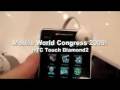 HTC Touch Diamond2 �����