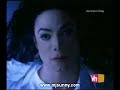 Michael Jackon Ghost