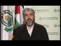 Israeli bombardment of Gaza enters second week - 03 Dec 09