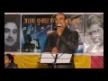 Programme 'SUNAHARI YAADEIN-6th Year'