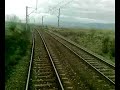 Trenul Foamei (Timisoara - Galati / Iasi)(2 in 1)