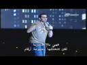 Minorities Rule! Ronnie Khalil part 2 Arabic sub Minorities Rule! Ronnie Khalil part 2 Arabic sub