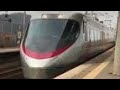 特急しおかぜ岡山行き2000系 瀬戸大橋線  植松駅通過