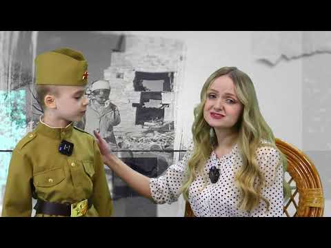 Наследники Великой Победы. 8 выпуск. 04.05.25