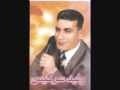 Walid Sarkis Mawal