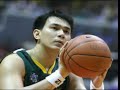FEU