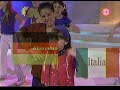 AL RESCATE YA - SILVANA Y Los COMPLICES AL RESCATE