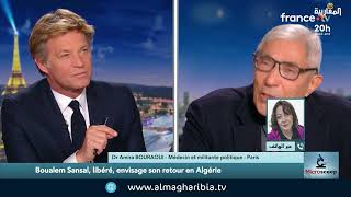 Boualem Sansal, libéré, envisage son retour en Algérie