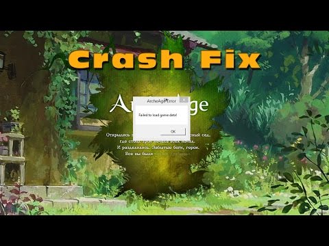 how to repair armor in archeage