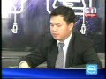 Ezecom Interview Traffic Camera