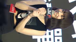 2023台北國際成人展 TRE - 河北彩花 JKF 黒蜥蝪握手會