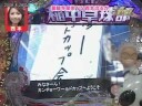 ??? ?75? ?? ????? VS ??????CRA??????????????? ??? ?75? ?? ????? VS ??????CRA???????????????