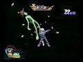 Tales of Destiny   Legend of Garr　\"空気王伝説\"