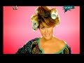 Sibel Can -