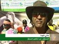 تقرير:بدر الزير24-9-2007