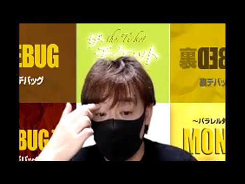 赤ちゃんは悟っている?