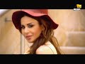 Viviane Mrad - Ayam / فيفيان مراد - ايام