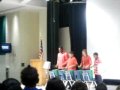 Whittemore Park, Rockin Out 1