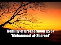 Nobility of Brotherhood (2/5) Nobility of Brotherhood (2/5)