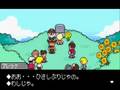 MOTHER3プレイその１０