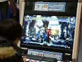 BLAZBLUE?????????????????? 03 BLAZBLUE?????????????????? 03