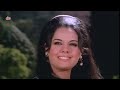 Click to Watch Aaj Mausam Bada