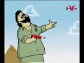 Funny Channel V