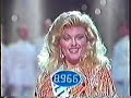 Miss USA 1984- Evening Gown Competition