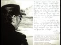 Notis Sfakianakis Matwmeno Dakru...