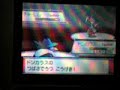 ダリア戦(銀)を1体だけでクリア②